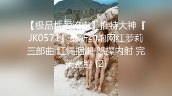 反差人妻背着老公出来开房和情人偷情✿越挣扎就越兴奋，衣服来不急脱直接无套开干，太久没做过于敏感没操几下就高潮了