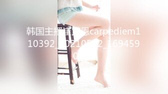 《小妹妹真大胆✿超强露出体验》超级大胆的小林跑去体育生教室窗口尿尿真空出门新体验超刺激户外露出