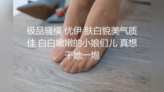 STP26051 奶水在滴答你心动了吗，露脸性感的小狐狸性感纹身诱人的哺乳期大奶子，黑丝情趣口交大鸡巴让小哥舔逼爆草 VIP2209