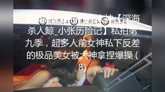 [2DF2] 苗条身材妹子啪啪，69姿势舔逼上位骑坐自己动抽插猛操[BT种子]