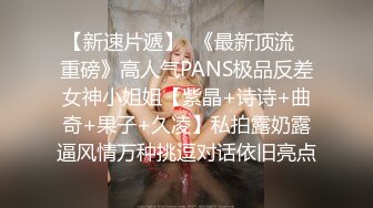 ，泰国绿帽换妻淫趴网黄pittyswg（Pit）onlyfans高清原档资源合集【46V】 (15)