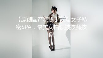 SWAG 主人 对不起！私人女仆打扫偷懒被主人处罚！猛肏教训颜射吃精再被喷尿洗脸！ Princessdolly