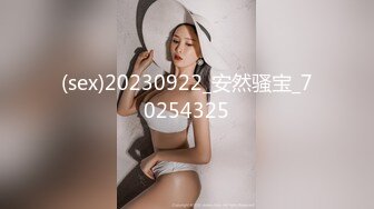 STP25376 年轻短发学生头新人妹子，贫乳苗条身材，互玩69，无套女上位打桩 VIP2209