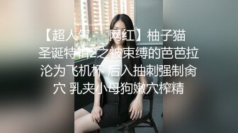 万人追踪OnlyFans极品身材健身女汉子网红亚洲四姑娘私拍疯狂紫薇粉嫩蜜穴展现女人淫荡一面 (10)