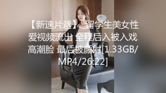 精东影业-爸爸的爱 女儿用身体来慰藉醉酒的父亲 青涩美女雪见