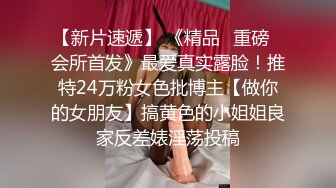 FC2-PPV-3166354 【绝无素人单拍】借贷地狱已婚女人当铺留下小名牌，史无前例的听话de M他妈的贱人老婆！因疯狂的性欲而疼痛的阴户受