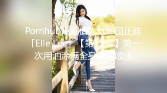 黑丝美女3P 你们两个好大 骚逼你的表情真的好骚 吃鸡舔逼 被两小伙轮流连续猛怼狂操 爽的不要不要的飞天了