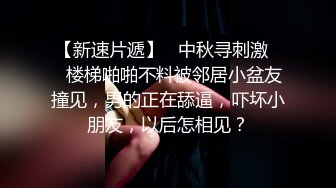 _三个极品小女人的诱惑，全程露脸展示，轮流掰开骚穴给狼友看，撅着屁股互动发骚，给旁边屋大哥舔鸡巴吸蛋蛋