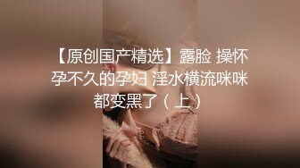 ⚡⚡云盘高质泄密，辽宁某校高颜值大奶白皙露脸美女与体校健硕男友宾馆开房激情性爱尖叫不断