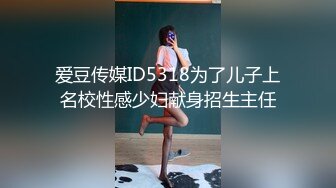 [无码破解]ADN-405 義父に10秒だけの約束で挿入を許したら…相性抜群過ぎて絶頂してしまった私。 白峰ミウ