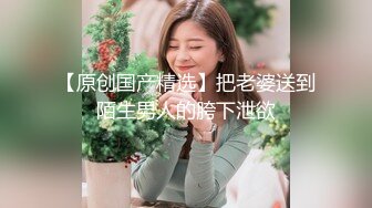 kcf9.com-星空无限传媒 XKTV-112 畜生哥哥兽欲爆发强奸了上学的小妹-香菱