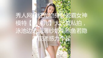 【唯美猎奇】上海第四爱情侣「MeiMei」OF调教私拍 训练男朋友成为真正的母狗奴隶【第十七弹】(6v) (3)