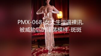 6/4最新 某航空姐工作期间是女神下班后就成为金主母狗各种淫乱VIP1196