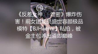 小哥寻花-约皮裤短发长相甜美妹子