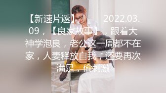 高跟露脸居家小少妇镜头前的诱惑，玩的好嗨听狼友指挥淫声荡语，对着镜头抽插逼逼特写展示水多好抠菊花好疼