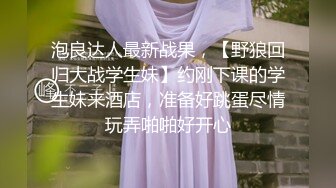 潜入高校女厕偷拍光线很好 对着漂亮妹子的阴户观察了半天