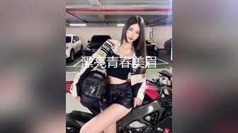 精東影業JDSY013特殊門診爆操兩個女醫生