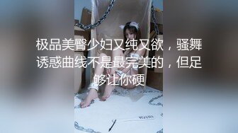 良家熟女人妻 我觉得你不想干磨蹭半天 哎呦亲人好痒你一直不往里放 你快点痒死了 哥们抠半天逼受不了操逼也不用心生气了