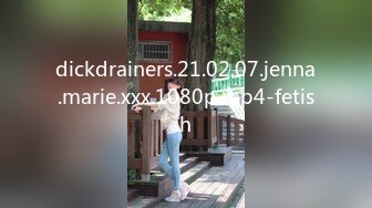 【真实母子乱伦】乱伦妈妈计划，虚惊一场后妈妈彻底沦陷初试菊花