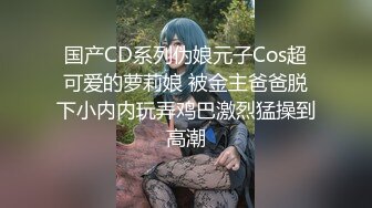 留学生找了个国外男朋友,每天被大JB不停地狂草,一对奶子晃动的厉害