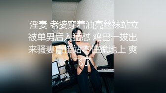 个人云盘泄漏流出身材苗条性感OL办公女偷情有钱又会撩妹猥琐四眼公司老总小粉穴舔的淫水往下流附自拍照95P