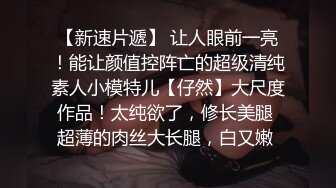 罕见无毛一线天满天穴，柔软奶子粉嫩小妞，假屌伺候再操逼，正入抽插奶子直晃，操的妹子啊啊叫，掰开看洞洞特写