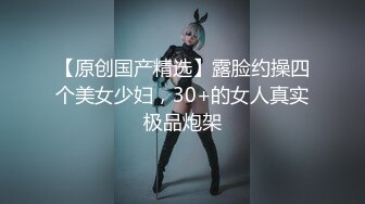 果冻传媒91制片厂精制新作-真实计划外拍遭遇 女优在外拍性感写真却遇突发状况 高清720P原版首发