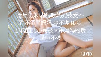 极品泄密反差婊❤️推特新流出淫荡母狗Charlene Mae Rada与男友啪啪视图