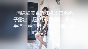 [2DF2]国产av之落地窗前激烈运动 打开窗后不敢发出声音 漂亮美女大方露脸出镜 高清精彩 - [BT种子]