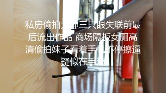 【杏吧】妮蔻-老师的特别课程-