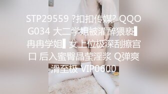 操我的 18 岁小女友