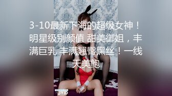 老婆一想要就吃鸡巴