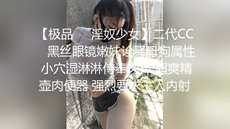 【新片速遞】❤️❤️调教极品小女友，连体网袜，胸前滴蜡扇嘴巴，假屌玩嫩穴，妹妹很配合，翘起屁股求主人操，后入爆操嫩穴[1.71G/MP4/01:16:18]