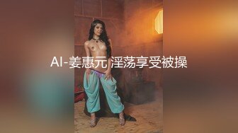 MSD-048人妻肉便器-欧妮