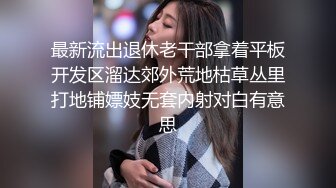 小翠头哥哥无套群P淫乱大战轻熟女少妇，擦枪后上下齐来，上演销魂式打桩榨汁机