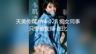 2024年【御姐福利】芬姐丝袜熟女团队新发掘的少妇【蓝姐姐】骚穴自慰，黑丝眼镜反差婊！ (2)