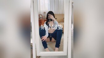 探花新片 瘦子探花梦幻馆泡良新作，小少妇阴毛浓密，老情人相见格外亲热，推倒抠逼娇喘阵阵，喷血佳作劲爆