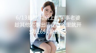 ❤️91合集小汇总❤️第三部分【926V】 (333)