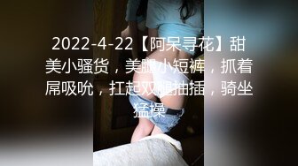 2024年4月【推特网黄】高挑荡妻【索爱人妻】长腿高挑眼镜人妻 与老公性爱啪啪 野外露出放尿 肛塞 脸穴同框 (12)