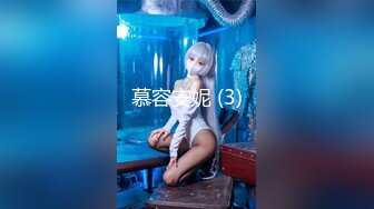 91YCM-017-意外约操到朋友老婆-明步奈