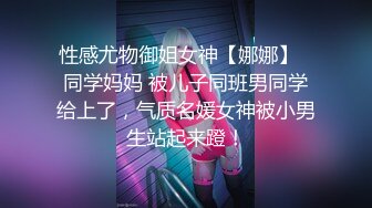 绿长筒裙超性感蓝内内