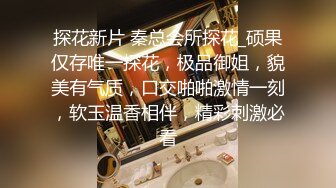 无水印1/16 熟女大姐被大肉棒无套操完鲍鱼再爆菊花操的很舒坦爽不停VIP1196