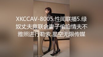 二月最新抖音极品反差婊10万粉梁嘉怡凉不了图影泄密流出！ (2)