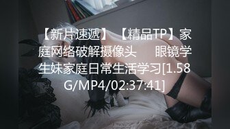 红色睡衣白皙美少妇夫妻居家啪啪，口交舔屌69姿势舔逼，逼逼无毛骑坐上下套弄，站立拉着双手后入猛烈撞击