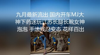 推荐【今嬿婉】专业舞蹈老师，大波浪神似大嫂陈书婷，高颜值模特身材，一字马劈叉，裸舞，道具插穴 (1)