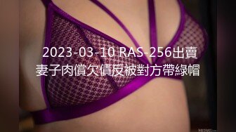 STP32219 天美传媒 TMW190 肉体色诱登山客 仙儿媛 VIP0600