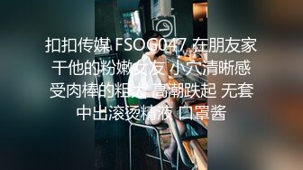 2023-08-30 民宿酒店偷拍 看起来很有钱的名媛和舔逼小王子男友激情听呻吟让人心痒痒