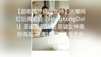 麻豆传媒&amp;色控联合出品新作-偷窃少女挺进抽插 后入爆操极品丰臀美女