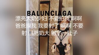 【臀控狂喜】BBW巨乳肥尻模特「realassbunny」OF大尺度私拍 男人的极品后入炮架子【第五弹】