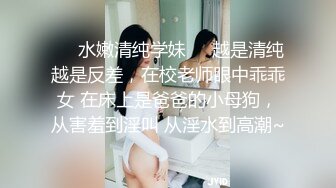 姣言媚语美少妇微露脸，先口交再无套啪啪